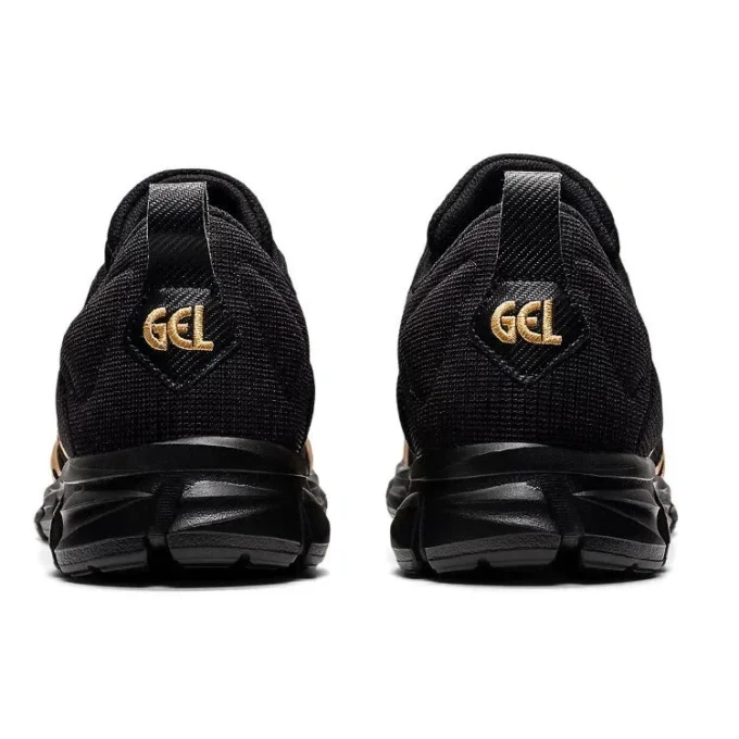 Gel-Quantum Lyte „Black Pure Gold“