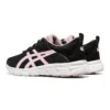 Gel Quantum Lyte „Cotton Candy“