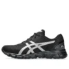 Gel-Quantum Lyte II „Black Pure Silver“