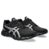 Gel-Quantum Lyte II „Black Pure Silver“