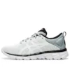 Gel Quantum Lyte „White“