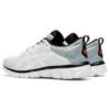 Gel Quantum Lyte „White“