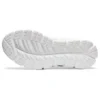 Gel Quantum Lyte „White“