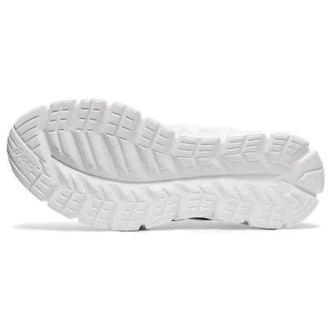 Gel Quantum Lyte „White“