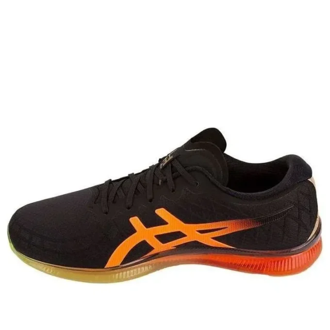 Gel-Quantum „Shocking Orange“