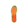 Gel-Quantum „Shocking Orange“