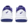 GEL-Renma „White Eggplant“