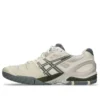 GEL-Resolution 5 „Cream Clay Grey“