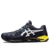 GEL Resolution 8 Hard Court „Australian Open – Indigo Fog“