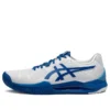 GEL Resolution 8 „Novak Pack“
