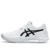 GEL Resolution 8 „White Black“