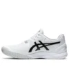 GEL Resolution 8 „White Black“