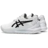 GEL Resolution 8 „White Black“