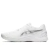 GEL Resolution 8 „White Pure Silver“