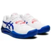 GEL Resolution 8 Wide „White Lapis Lazuli Blue“