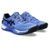 Gel-Resolution 9 AC Tennisschuhe „Sapphier Black“