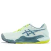 GEL-Resolution 9 Clay „Restful Teal Yellow“