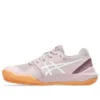 GEL-Resolution 9 Clay „Watershed Rose White“