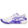 GEL Resolution 9 Clay „White Amethyst“