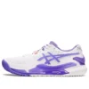 GEL-Resolution 9 OC „White Amethyst“