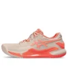 GEL-Resolution 9 „Pearl Pink Sun Coral“