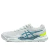 GEL Resolution 9 „Soothing Sea“