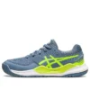 GEL Resolution 9 „Steel Blue Hazard Green“