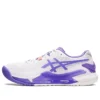 GEL Resolution 9 „White Amethyst“