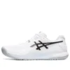 GEL Resolution 9 „White Black“