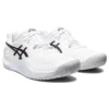 GEL Resolution 9 „White Black“