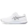 GEL Resolution 9 „White Pure Silver“
