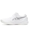 GEL-Resolution 9 Wide „White Pure Silver“