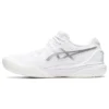 GEL-Resolution 9 Wide „White Pure Silver“