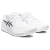 GEL-Resolution 9 Wide „White Pure Silver“