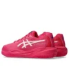 Gel-Resolution X Clay „Bright Rose Cream“