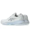 GEL-Resolution X „Clay White Pure Silver“
