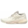 Gel-Resolution X „Cream Mineral Beige“