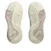 Gel-Resolution X „Cream Mineral Beige“