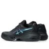 GEL-Resolution X Night Energy „Black Prism Blue“