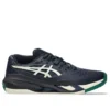 GEL-Resolution X Wide Tennis „Midnight Cream“