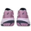 Gel-Resolution X Wide „Ube“