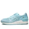 Gel-Respector „Crystal Blue“