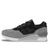 Gel Respector „Grey“