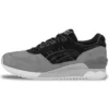 Gel Respector „Grey“