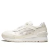 GEL Respector „White Mamba“