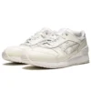 GEL Respector „White Mamba“