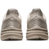 GEL Ride Walk Light 3E-Äquivalent Sneakers „Beige“