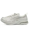 Gel-Ridewalk Gore-Tex 3E Wide „Grey White“