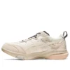 Gel-Ridewalk LE „Cream White“