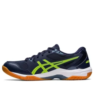 Gel-Rocket 10 2E Wide „Midnight Hazard Green“